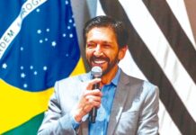 São Paulo veste as cores do Brasil: gestão do prefeito Ricardo Nunes reforça vocação como capital do esporte mundial